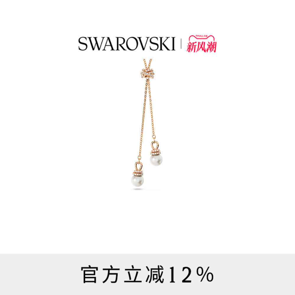 精心打造简约优雅风格