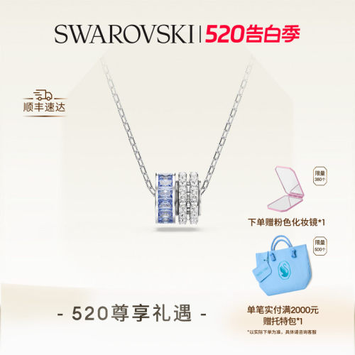 创意巧思精心打造，诠释永结同心的感情