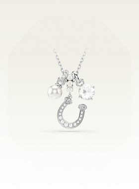 【U先测评5736247】施华洛世奇Symbolica马蹄项链手链配饰饰品