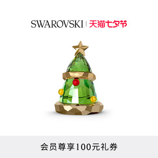 Cheers圣诞树摆件装 施华洛世奇Holiday 饰品仿水晶 七夕礼物