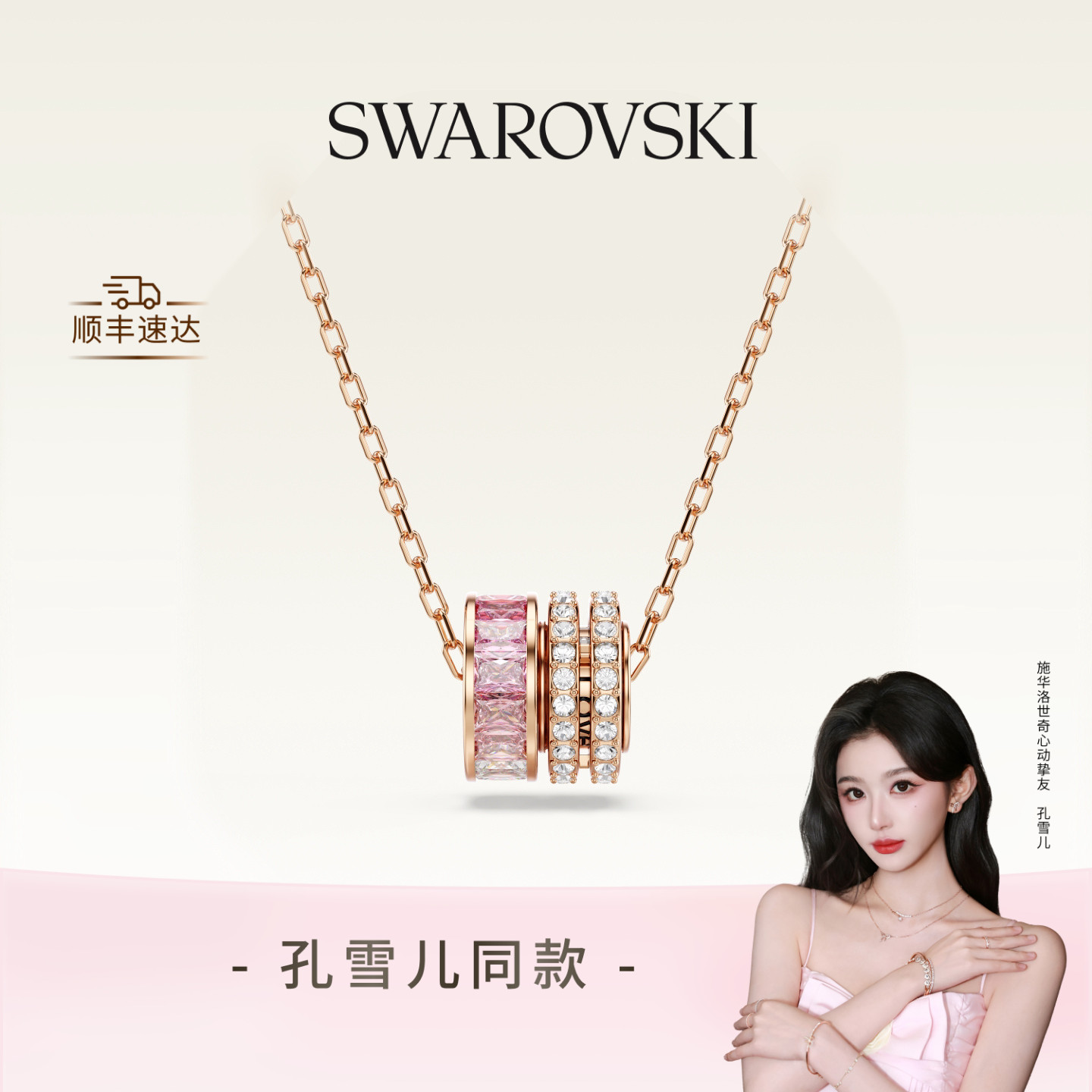 //img.alicdn.com/bao/uploaded/i2/2576722561/O1CN01Nw5vw078nrJ2vH2e_!!4611686018427382401-0-item_pic.jpg
