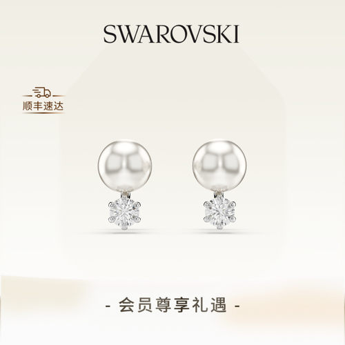 温润珠光点缀造型，不挑年龄和妆容