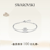 施华洛世奇Sublima手链配饰饰品小众高级送礼物