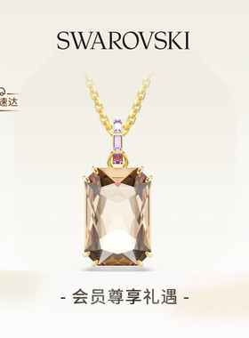 施华洛世奇Millenia方糖项链吊坠长款叠戴配饰礼物