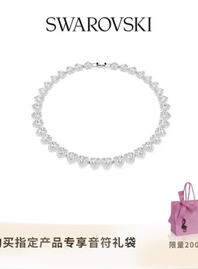 【明星同款】施华洛世奇Capsule爱心项链配饰小众设计感送礼物