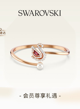 【孔雪儿同款】施华洛世奇Swan红天鹅跳动的心项链手镯配饰