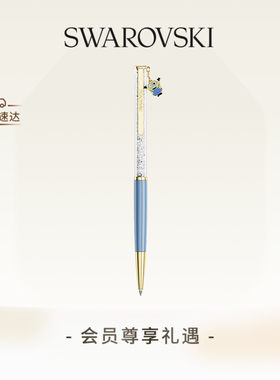 【新品】施华洛世奇Crystalline小黄人圆珠笔办公文具学生礼物