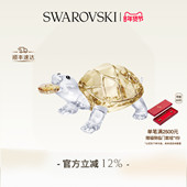 饰品 Symbols金钱龟摆件装 情人节礼物 施华洛世奇Asian