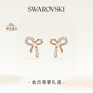 【新品】施华洛世奇Hyperbola蝴蝶结耳钉配饰耳饰小众高级礼物