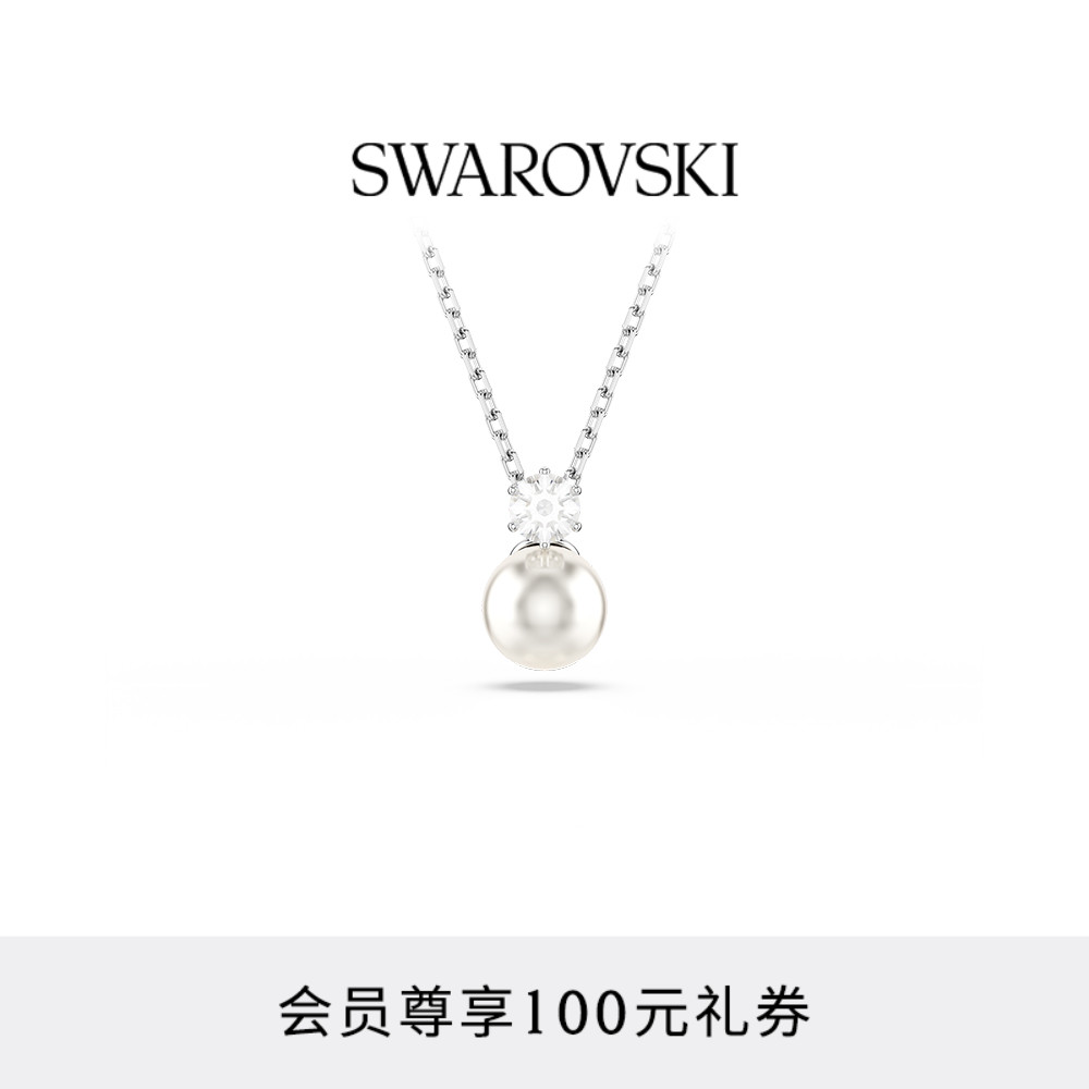 光芒四射的奢华单品，尽释莹润优雅