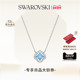 施华洛世奇Una幸运草跳动 情人节礼物 心项链吊坠配饰