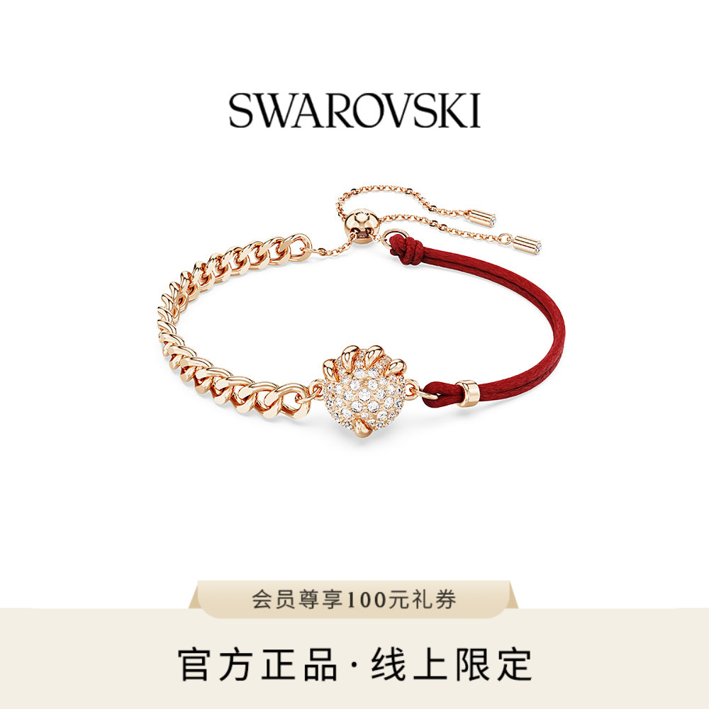 新品手链施华洛世奇龙爪手链