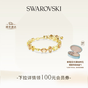 施华洛世奇Gema泡泡手链配饰饰品小众高级送礼物