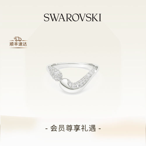 【新品】施华洛世奇Classica开口戒指配饰饰品高级礼物925银