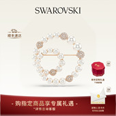 情人节礼物 施华洛世奇Matrix胸针配饰饰品小众仿珍珠