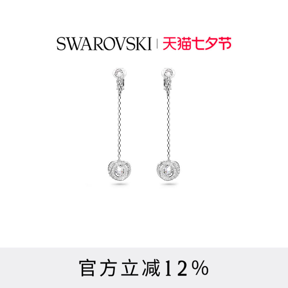 ����Ϧ���ʩ��������Generation��ʽ���������޶����߼���Ů��