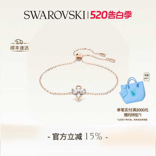以天使为灵感，混搭出令人炫目的美