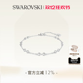 施华洛世奇Remix手链配饰饰品百变魔链高级送礼物