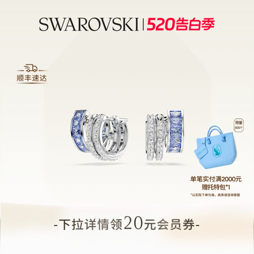 巧妙结合色彩与风格，细节精致