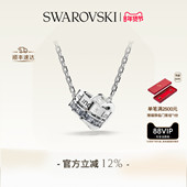 情人节礼物 施华洛世奇Connexus爱在身边项链吊坠配饰小众