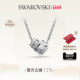 情人节礼物 施华洛世奇Connexus爱在身边项链吊坠配饰小众