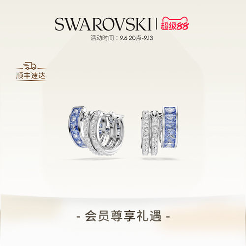 巧妙结合色彩与风格，细节精致