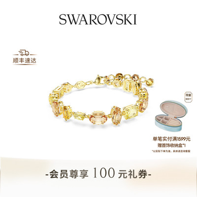 【38礼物】施华洛世奇Gema泡泡手链配饰饰品小众高级