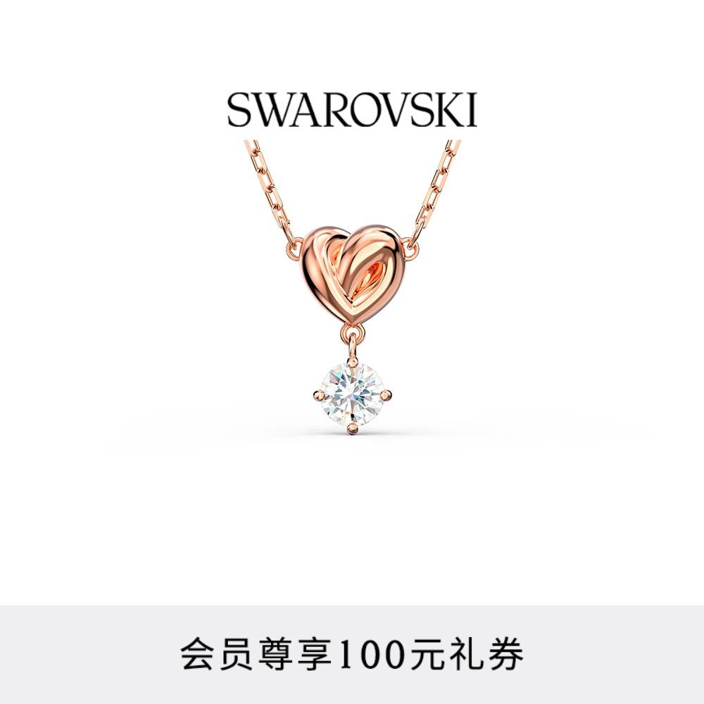 以浪漫绳结为特色，象征「永恒的爱」