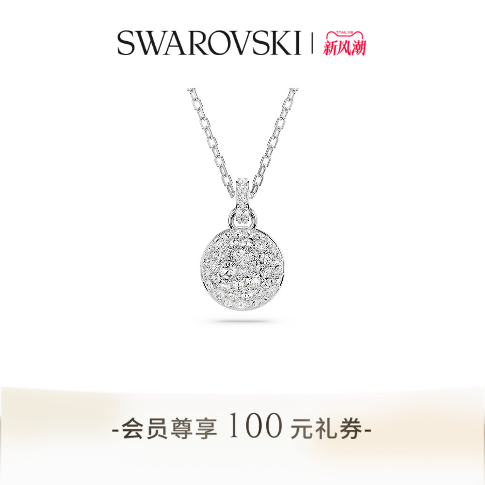 小众项链施华洛世奇小众