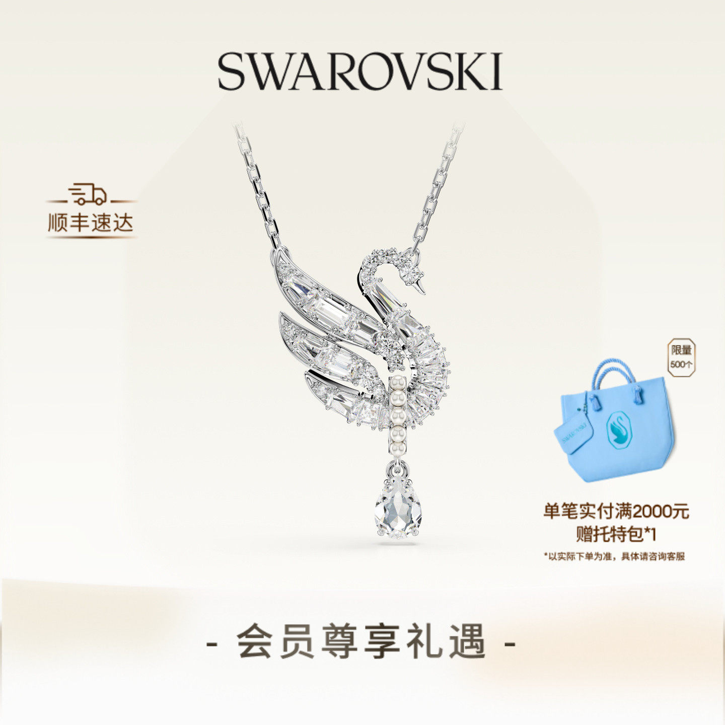 //img.alicdn.com/bao/uploaded/i2/2576722561/O1CN01lxH82X1UmzSlM7V4p_!!4611686018427382401-0-item_pic.jpg