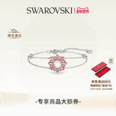 情人节礼物 施华洛世奇Idyllia花朵手链配饰饰品小众高级