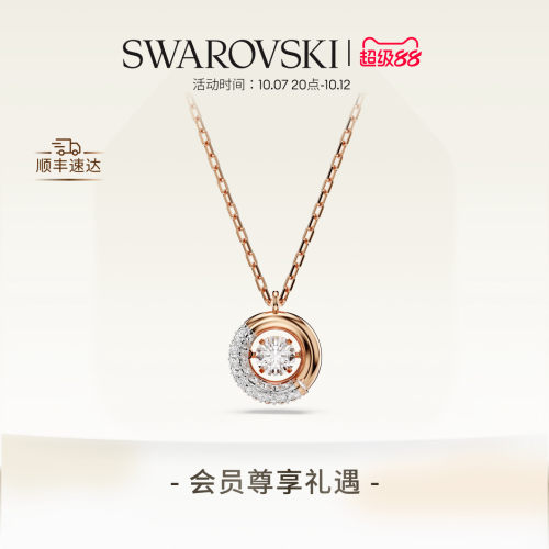 为捕捉光影精心打造，展现动感之美