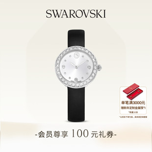 Tennis 施华洛世奇Matrix Watch手表腕表配饰 新年礼物