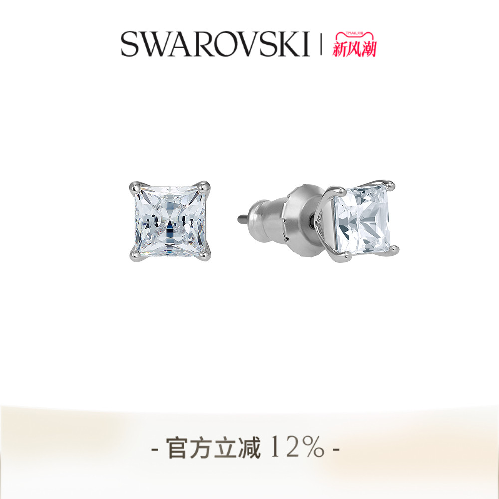 施华洛世奇耳钉小巧简约