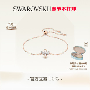 【情人节礼物】施华洛世奇Magic小天使造型手链配饰小众高级