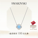 心项链吊坠配饰 施华洛世奇Una幸运草跳动 新年礼物