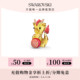 Asian 龙 Symbols 摆件新中式 中国风收藏 520礼物 施华洛世奇