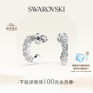 施华洛世奇Mini Hoop穿孔耳环配饰耳饰送礼物