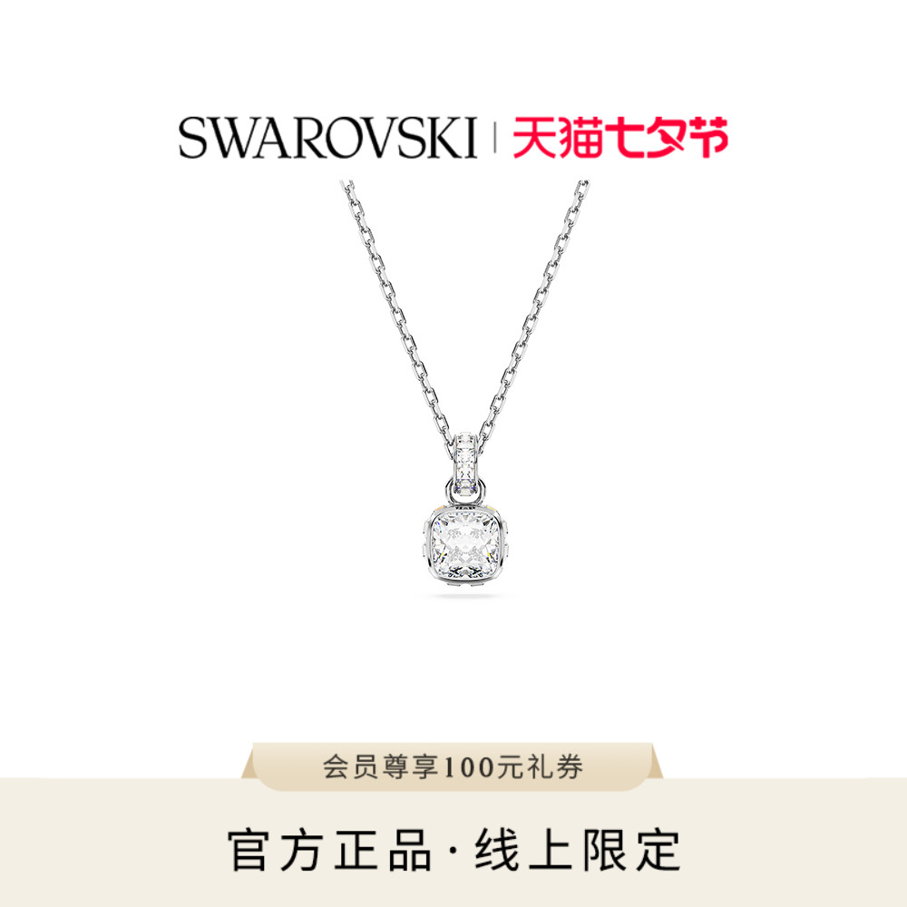 【七夕礼物】施华洛世奇Birthstone生辰石项链吊坠配饰小众