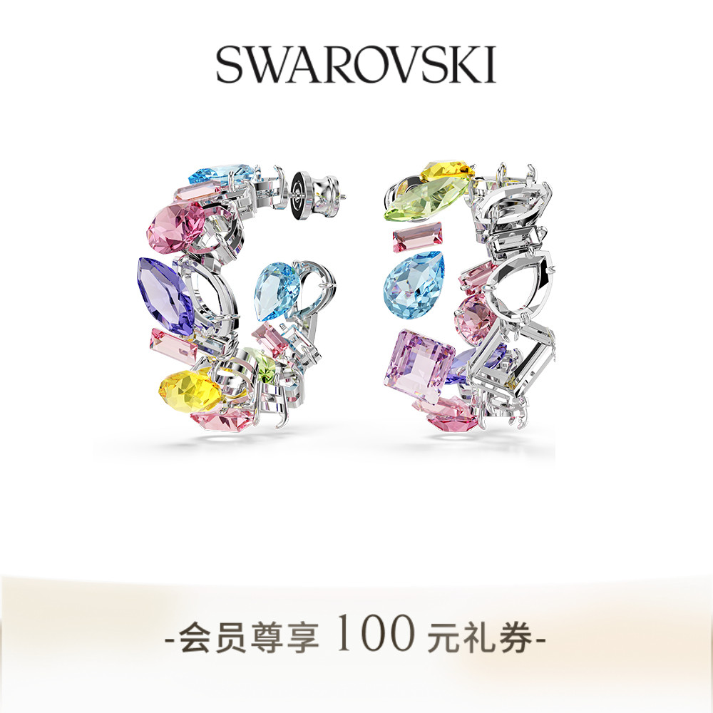 多巴胺色彩，散发欢乐气息