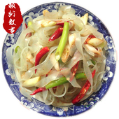 水晶脆粉皮绿豆脆粉皮干货脆拉皮宽粉条特产可凉拌热炒菜2斤 包邮