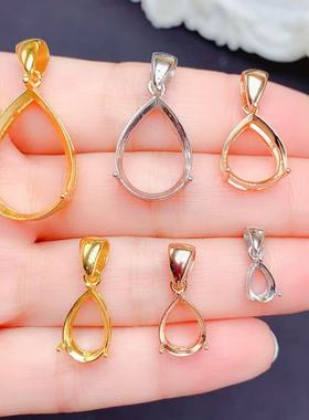 925银吊坠空托水滴多规格4*6/5*7/7*9/10*12/13*18/15*20*16*22mm