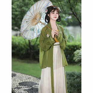 宋制汉服女成人小个子飞机袖日常吊带百褶裙改良宋裤汉服夏秋套装