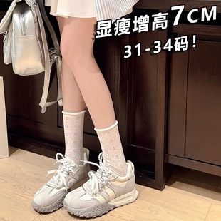 小码 休闲运动鞋 内增高34码 德训鞋 阿甘鞋 夏季 313233码 女鞋 超小码