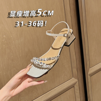 小码女鞋313233粗跟法式银色凉鞋