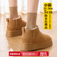 冬季 女靴小码 33小码 女鞋 313233短筒雪地靴棉鞋 小暖炉小个子32码