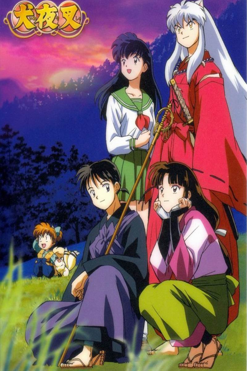 cosplay男装犬夜叉 奈落 和服 cos服