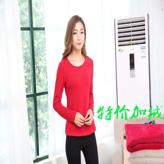 Sous-vêtement chaud jeunesse asd11165 en coton - Ref 719477 Image 1