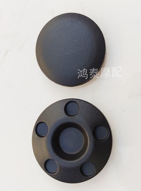 小忍者车架装饰盖后座盖后平叉堵头塑料侧支架车身350黑色250外壳