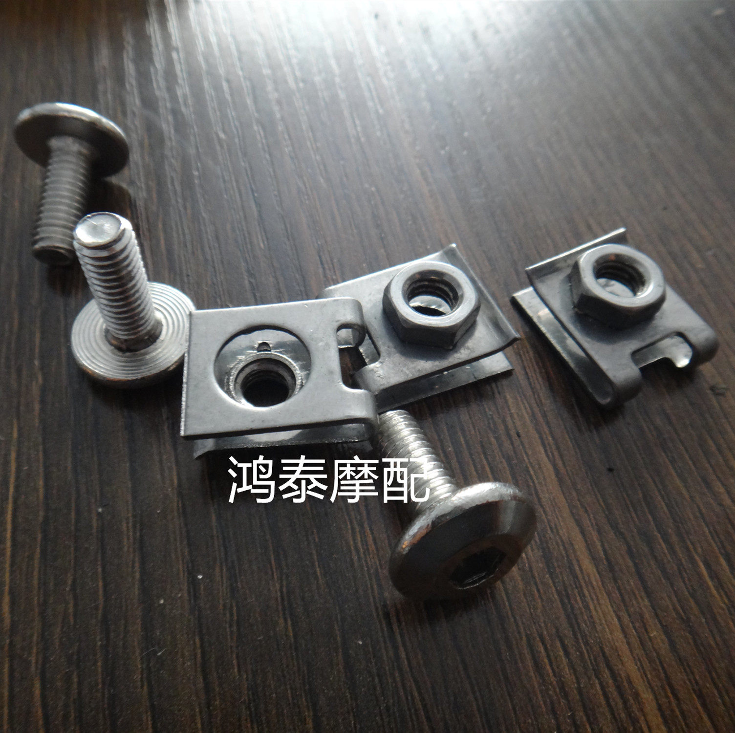 350地平线250小忍者40全套螺丝